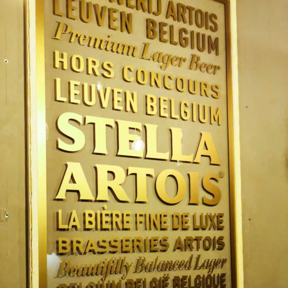 Elementi tailor made Stella Artois